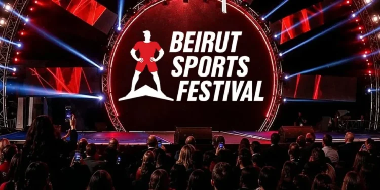 آروب للتأمين تُغطي أكبر تجمّعصحي وترفيهي في لبنان:مهرجان بيروت الرياضي بنسخته الرابعة...بمشاركة أكثر من 24 إتحاداً رياضياً سيقدّمونعروضاً وتحديات الكباش...