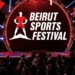 آروب للتأمين تُغطي أكبر تجمّعصحي وترفيهي في لبنان:مهرجان بيروت الرياضي بنسخته الرابعة...بمشاركة أكثر من 24 إتحاداً رياضياً سيقدّمونعروضاً وتحديات الكباش...