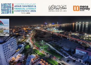 طرابلس الليبية..مدينةٌ تستعيد نبضهاوتفتح أبواب المستقبل...