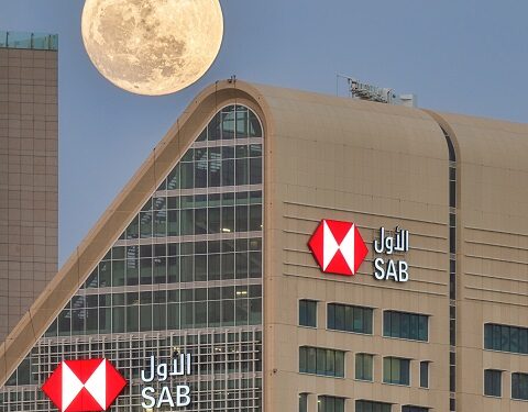 البنك السعودي الأول يحقق صافي دخلقدره 4.4 مليار ريال سعوديخلال النصف الأول من عام 2026