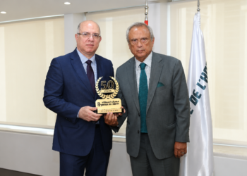 حبيب يكرّم وزير العملبيوبيل مصرف الإسكان...