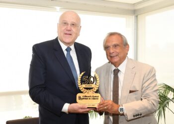 مصرف الإسكان يكرّمرئيس مجلس الإنماء والإعمارو رئيس الحكومة السابقنجيب ميقاتي...