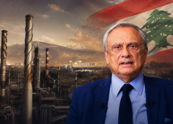 حبيب:إحياء مصفاة طرابلس رافعة للاقتصادوبوابة لاستعادة الدور الإقليمي للبنان