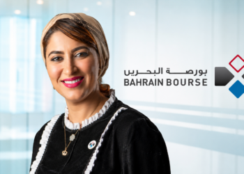 ورصة البحرين تعيّن مروة المسقطيرئيس تنفيذي - الاستراتيجية