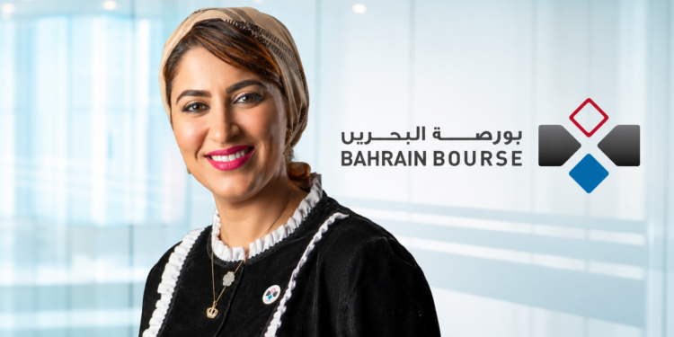 ورصة البحرين تعيّن مروة المسقطيرئيس تنفيذي - الاستراتيجية