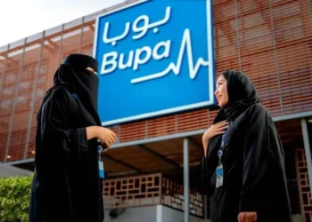 "بوبا العربية" توزَع أرباحاً نقديةبنسبة 40% عن عام 2025