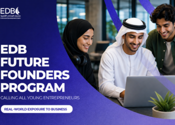 لتعزيز ريادة الأعمال والابتكارلدى الشباب في دولة الإماراتمصرف الإمارات للتنميةيطلق برنامج رواد المستقبل