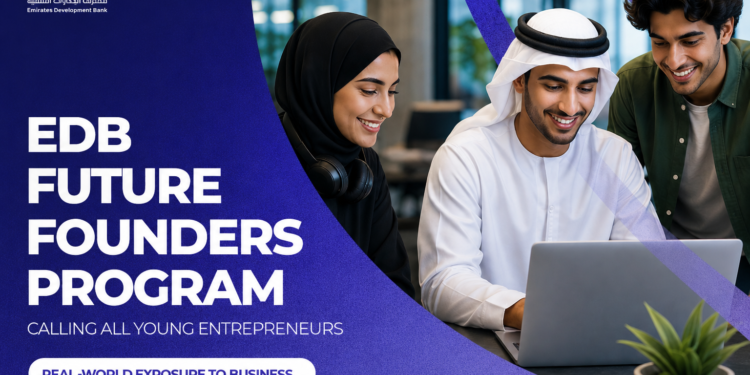 لتعزيز ريادة الأعمال والابتكارلدى الشباب في دولة الإماراتمصرف الإمارات للتنميةيطلق برنامج رواد المستقبل