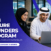 لتعزيز ريادة الأعمال والابتكارلدى الشباب في دولة الإماراتمصرف الإمارات للتنميةيطلق برنامج رواد المستقبل