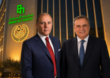 مصرف الإسكان يخفّض الفائدةعلى القروض السكنيةإلى 5.75% اعتباراً من تموز...