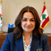 حنين السيّد...وجهٌ إصلاحي في زمن الأزمات