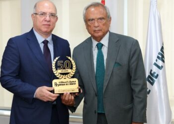 حبيب يكرّم وزير العملبيوبيل مصرف الإسكان