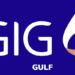 GIG GULF تنضم الىشركات تغطي أضرار الحروب:Awris يبقى النموذج الناجح...