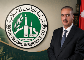 التأمين الإسلامية تحصد جائزة"أفضل مزود لحلول التأمين الإسلاميفي الأردن لعام 2026"...