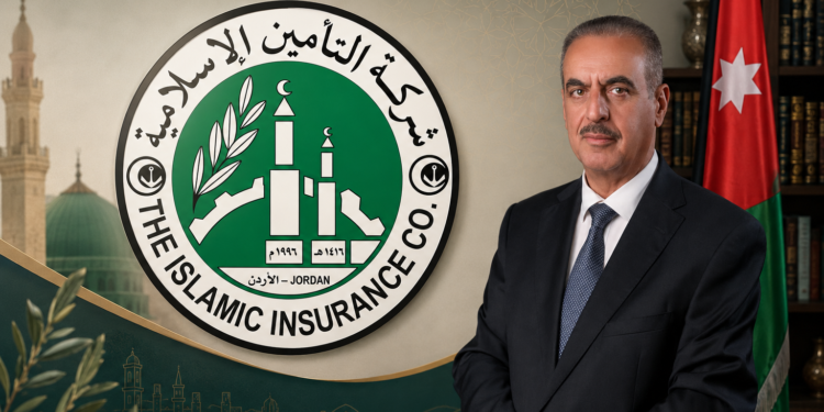التأمين الإسلامية تحصد جائزة"أفضل مزود لحلول التأمين الإسلاميفي الأردن لعام 2026"...