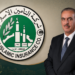 التأمين الإسلامية تحصد جائزة"أفضل مزود لحلول التأمين الإسلاميفي الأردن لعام 2026"...