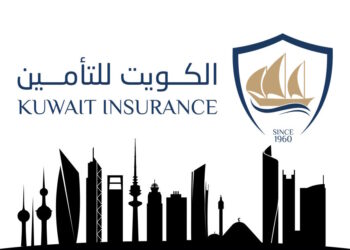 الكويت الإسلامية للتأمين التكافلي(الكويت تكافل) تحصل علىتصنيفA- (ممتاز)