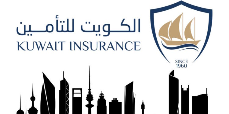 الكويت الإسلامية للتأمين التكافلي(الكويت تكافل) تحصل علىتصنيفA- (ممتاز)
