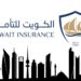 الكويت الإسلامية للتأمين التكافلي(الكويت تكافل) تحصل علىتصنيفA- (ممتاز)