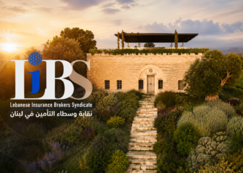 Libs تختار البترونبديلاً من كسروانويبقى الموعد مستقرّاً:مع مغيب الشمس...