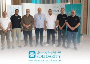 سوليدرتي الأولى للتأمين تنظميومًا طبيًا مجانيًا في العقبة