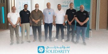 سوليدرتي الأولى للتأمين تنظم يومًا طبيًا مجانيًا في العقبة