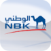 «الوطني» يطلق أول قرضرقمي بالكامل في الكويت