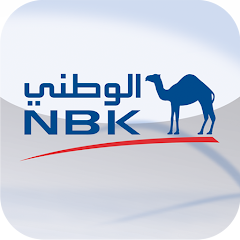 «الوطني» يطلق أول قرضرقمي بالكامل في الكويت