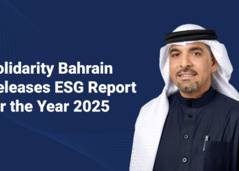 "سوليدرتي البحرين" تصدر تقريرهاحول المعايير البيئية والاجتماعيةوحوكمة الشركات (ESG) لعام 2025