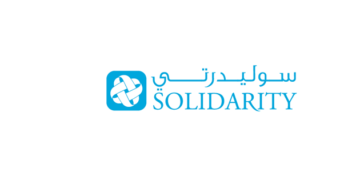 «سوليدرتي البحرين» تتعاون مع «المرور» لتوفير أجهزة رصد السرعة