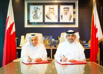 المجلس الأعلى للصحة يوقععقد تنفيذ مشروع برنامج الضمان الصحيللمقيمين بالشراكة مع شركة سوليدرتي البحرين