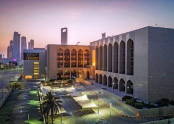165 مليار درهم أصولقطاع التأمين في الإمارات