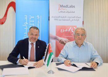 سوليدرتي الأولى للتأمين توقّعاتفاقية لتوفير التأمين الطبيلموظفي مختبرات_مدلاب