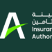 هيئة التأمين تعلنمنتج تأمين صحي جديدًابدون موافقات طبية للعلاجبالعيادات الخارجية