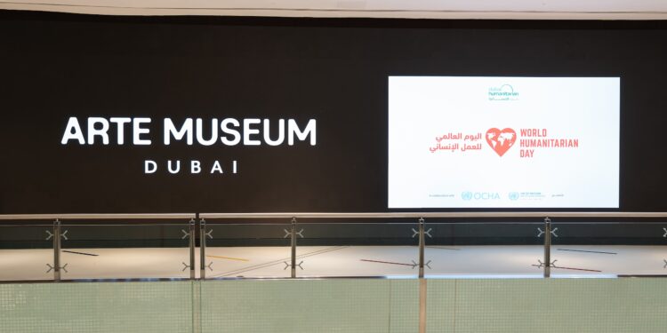 دبي الإنسانية تحيياليوم العالمي للعمل الإنساني...