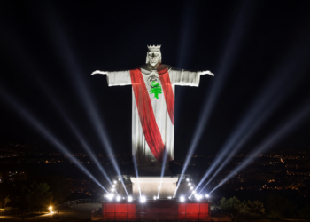 عيد التجليّ عند المسيحيينعلامة رجاء لمواجهة المحن و الضيقات..د. الياس ميشال الشويري:نور جبل طابوردعوة لكشف الحقيقةو مواجهة الفساد و إقامة العدالة...