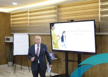 الأردنى لشركات التأمين يختتمبرنامجه التدريبي:حول استخدام الذكاء الاصطناعيفي تحصيل الذمم المدينة لشركات التأمين