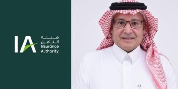 تقرير هيئة التأمين السعودية لـ 2025: التأمين الصحي ساهم وحده بنحو 68 بالمئة من النمو…