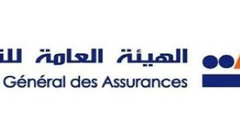 سوق التأمين التونسيةفي النصف الأولمن عام 2026
