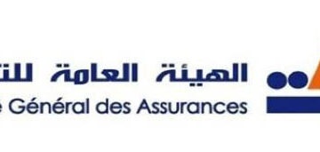 نتائج سوق التأمين التونسية في النصف الأول من العام الحالي : الزيادة 13 بالمئة على أساس سنوي…