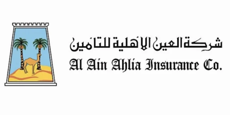 العين الأهلية للتأمين»تحقق 9 ملايين درهم أرباحاًخلال النصف الأول من 2026