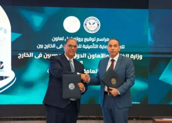 37 ألف وثيقة تأمينللمصريين بالخارج منذبداية أغسطس...