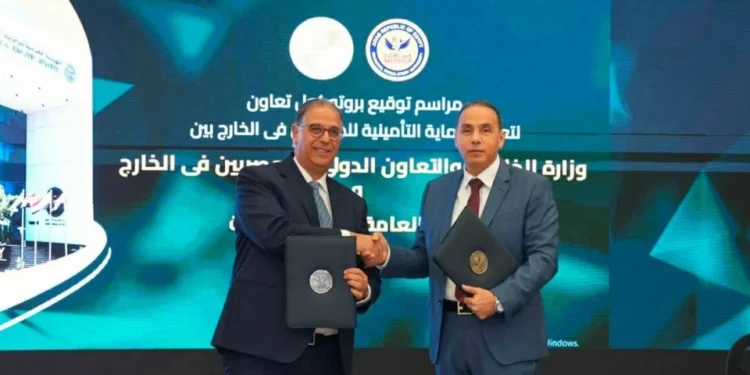 37 ألف وثيقة تأمينللمصريين بالخارج منذبداية أغسطس...