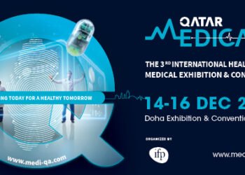 قطر تضع الصحة في قلب الاستثمار..Qatar Medicare 2026 بوابة خليجيةإلى مليارات الفرص الطبية