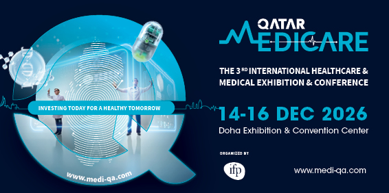قطر تضع الصحة في قلب الاستثمار..Qatar Medicare 2026 بوابة خليجيةإلى مليارات الفرص الطبية