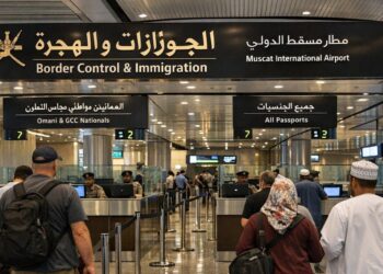 عُمان تعفي رعايا 100 دولةمن تأشيرة الدخول لـ14 يوماً