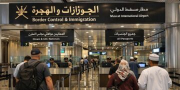 عُمان تُعفي رعايا 100 دولة من تأشيرة الدخول لـ14 يوماً…