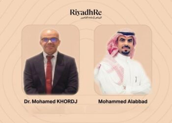 تعيينان جديدانفي شركة الرياض ري