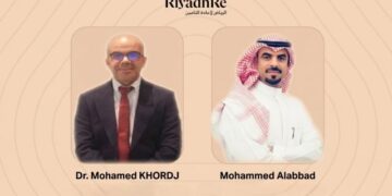 تعيينان جديدان في شركة الرياض ري