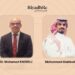تعيينان جديدانفي شركة الرياض ري